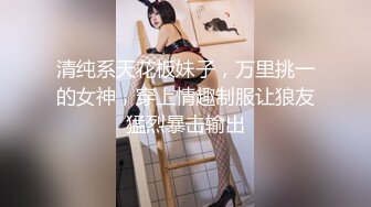 [MP4/1.46g] 丘咲爱米莉女神的『顶级无码神作』DVD销量冠军