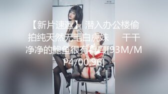 黑丝伪娘 哦草真的好骚啊 菊穴塞着幻龙也没穿裙子就出门了被人大声议论 被抓包要求当他一晚星怒被玩弄废物鸡鸡 射老多了