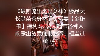 MT-024 憨憨 我的失语妹妹 EP3 性感厨娘的裸体图 麻麻传媒 x 麻豆传媒映画