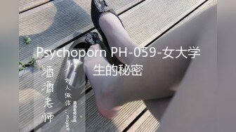 [MP4/ 1.59G] 童颜巨乳大眼妹子，和男友日常性爱，打飞机撸起来女上位啪啪打桩体力惊人