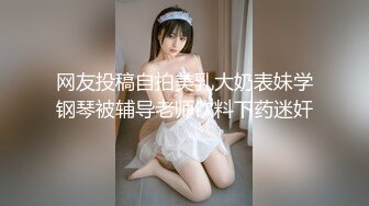 【新片速遞】【AI画质增强】❤️极品丝袜人妻醉酒背着老公约炮❤️好久没被操这么爽了，让那逼养的知道得弄死我！[10.1G/MP4/00:36:11]