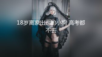 老婆想知道有多少人喜欢这对奶子