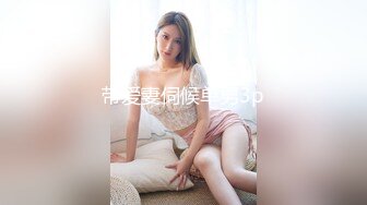 STP30552 贫乳妹妹在家发骚！一头红发自摸呻吟！半脱下内裤多毛骚穴，翘起屁股很是诱惑，拨弄奶头好爽