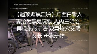 邻家女神下海！超好看【沈思】激情裸舞！啊~流口水~！清纯，有点儿料，值得一撸 (2)