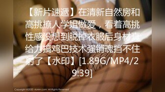 ❤️91合集小汇总❤️第三部分【926V】 (183)