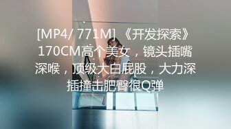 [HD/2.5G] 2023-02-25 BLXC-0002傲娇表妹在我胯下呻吟