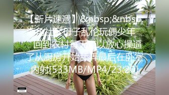 【自整理】国产女优李蓉蓉合集【95V】 (46)