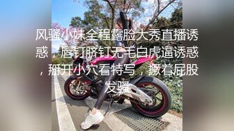 身材性感苗条的气质美女假期和男友异地旅游酒店啪啪被偷拍男的真会玩人瘦逼紧各种姿势从后面操国语!