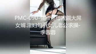 内射前不停刺激他的乳头