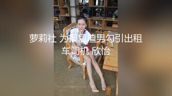 [国产精品]开档牛仔女模特，