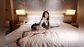 ★☆《绿帽淫妻㊙️极品骚婊》★☆让老婆穿好黑丝给单男试试威力，看著老婆一阵阵高潮，绿帽男友边撸管边看黑丝女友被单男操到高潮 (2)