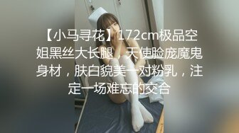 《女神嫩妹足交控必备》最新666元电报群福利~珠海美腿玉足小姐姐推特网红LISA私拍~龟责榨精裸足丝袜推油精射 (21)