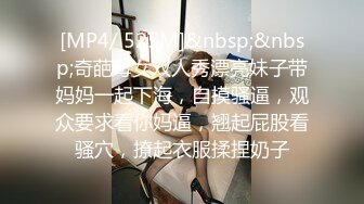 [2DF2] 眼镜哥找了一个刚出来做的妹子 才干了一会妹子就受不了了[MP4/50.3MB][BT种子]