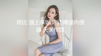 [MP4/ 443M] 3000网约大圈外围女神 肤白貌美，翘臀美乳