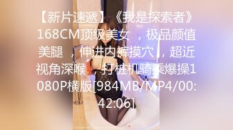 表情迷离的小母狗新学自慰勾引我，在后入蜜桃大屁股