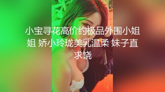 大像传媒《吃不完的鸡巴派对》3男2女的大吃鸡鸡派对