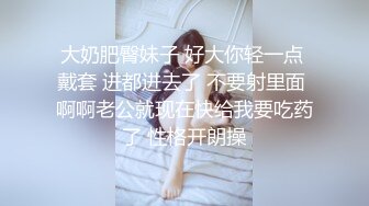 【自整理】大屁股女友是专业的手活技师，把鸡巴和蛋蛋按摩的爽到天际，【59V】 (9)