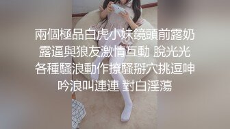 老婆最爱观音坐莲.