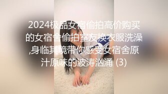 国产麻豆AV MD MD0098 我爱棒棒糖 女孩肉棒成瘾吃不停 新人女优 尹媚