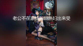 [MP4/ 257M] 性感女秘书 喝醉酒的秘书诱惑老板 性感黑丝情趣 完美比例身材 可以怀疑老板人品