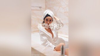 麻豆TV國產初代女優吳夢夢拍攝第壹現場在線走訪,第三視角觀看拍片整個過程,介紹姐妹劇情