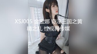 国产AV 91制片厂 91CM173 恋母癖 白若冰(杜鹃)的啊!