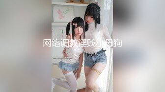 二月新流出商场女厕后拍❤️极品收藏❤️补习班下课去开房✿丝袜被撕破了