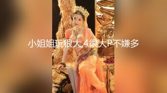 【海超人和大洋游侠】纹身美女~奶钉舌环~柔逼挑逗诱惑[40v] (31)