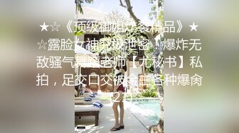 【王富贵探花兼职专场】小伙约操白嫩小少妇，大胸温柔体贴，沙发上口交啪啪后入劲爆刺激