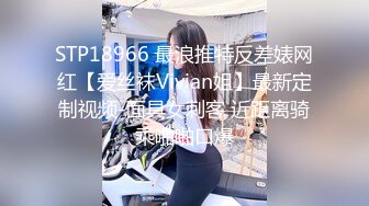 [MP4/ 978M] 新人下海渔网袜御姐！齐逼牛仔短裤！和炮友激情操逼，骑乘位插穴