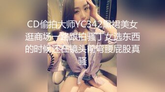 《最新众筹》售价89元人气巨乳名模，黎菲兒 黎茉【情欲校园补考日女学生在教室嬉闹相互探索身体性欲高涨】