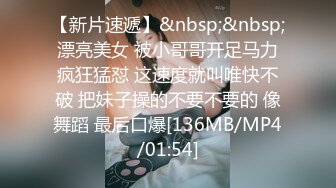 如果在野外看到大肥臀 请一定掏枪操我OnlyFans——MichaBubblesVIP 最新流出视频合集【301V】 (1)