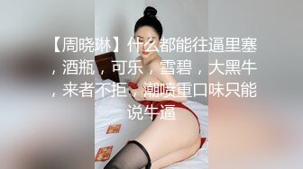 【一库一库】 (7)