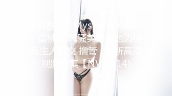 ✿校花女神露出✿漂亮身材好的母狗〖小耳朵〗 室外 公路旁边 裸漏 漏出 爬行 玩的很开，外表清纯 私下浪荡！