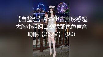 麻豆传媒MD165-少年阿宾篇章 美艳的房东太太 绝美人妻苏语棠