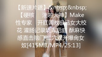 [MP4]STP29837 國產AV 起點傳媒 性視界傳媒 XSJKY023 與女?露營瞞著家?狂做愛 孟若羽 VIP0600