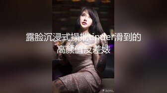 【震撼豪乳??极品女神】爆乳嫩模女神『白一晗』??未流出首次大尺度NB资源??摄影师互动露点露B私拍 超清3K原版