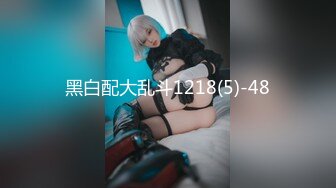 [MP4/956MB]Onlyfans 臺灣網紅吳夢夢 三個女人一臺戲 還有一個粉嫩的白虎B