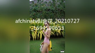 麻豆传媒MDHT-0015 奇淫旅社-情色历险记  #舒可芯