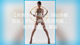 【新片速遞】 你的纯欲女友4小时精彩直播大秀，全程露脸发骚互动，给狼友叫爸爸，道具抽插骚穴特写展示，精彩刺激别错过[1.37G/MP4/04:12:38]