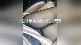 【极品❤️爆乳女神】苏小涵✿ 巨乳护士肉棒治疗 挑逗乳粒按摩龟头 整根插入蜜穴~棒极了~狂轰输出乱晃巨乳 榨喷