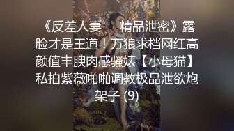 Al&mdash;迪丽热巴乱伦性爱