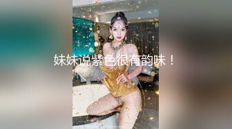 抖音闪现 颜值主播各显神通 擦边 闪现走光 最新一周合集5.12-5 (282)