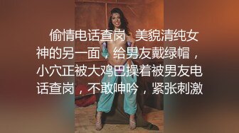 骚出天际『小炮妹』户外勾搭陌生人公厕口交跪舔 翘美臀后入啪啪怼操 公园露出 天生是个欠操的小骚货