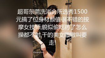 【经典收录】致敬tumblr疯狂ktv系列总汇,绝版视频倾情分享 (2)