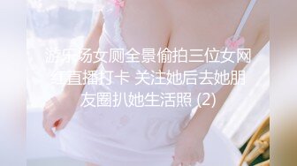 STP15452 swag贝拉-水果摊女老板的特殊服务