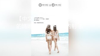 最强3p找单男了，先看看女主怎么样。