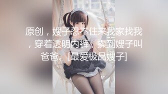 高质量外围女神，身材娇小很匀称的超级甜美可爱女生，有恋爱的感觉了，性感开朗又爱笑，被小哥操得太狠了，到厕所狂吐