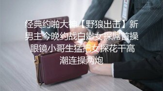 继续来一发，大奶熟妇