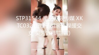 [MP4/ 1.43G] 漂亮黑丝人妻 不要老公我要真鸡吧 啊啊快点快点 好痒好痒 给我射给我 过两天找个人操你